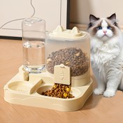 Resim Otomatik Kedi Yemlik ve Su Dağıtıcısı Seti, Temizlemesi ve Doldurması Kolay, Pilsiz - Büyük Kapasiteli Seyahat Dostu Evcil Hayvan Aksesuarı, Otomatik Kedi Yemlik, Kedi Yem Dağıtıcısı, Kedi Su Çeşmesi, Otomatik Kedi Yemlik ve Su Dağıtıcısı, Otomatik Kedi Yemlik ve Su Dağıtıcısı Seti, Otomatik Kedi Yemlik ve Su Dağıtıcısı, Şık Evcil Hayvan Aksesuarı, Modern Evcil Hayvan Aksesuarı, Dayanıklı Evcil Hayvan Aksesuarı, Kolay Temizlenebilir Malzeme, Kolay Temizlenebilir Tasarım, Meşgul Evcil Hayvan Sa 
