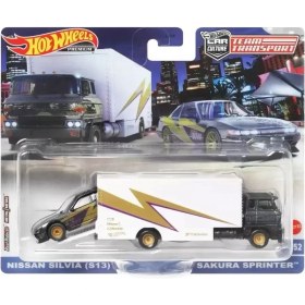 Resim Hot Wheels Premium Nissan Silvia (S13) Sakura Sprinter FLF56-HKF41 