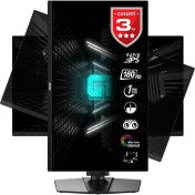 Resim MSI 24.5" G255PF E2 1920X1080 (Fhd) 16:9 Flat Rapıd IPS 180HZ 1ms Adaptıve-Sync Pıvot Gamıng Monıtor 