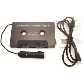 Resim Novahub Universal Bluetooth Kaset Alıcı: Kolay Kullanım, Düşük Güç Uyarısı, Bluetooth 5.1, Otomobil İçin 