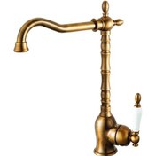 Resim Gpd Tek Gövde Eviye Bataryası Retro Antik Eskitme Mte180-So 