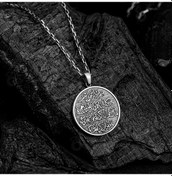 Resim Gümüş Çift Taraflı Ayetel Kürsi ve Nazar Duası Yazılı Erkek Kolye 552730315 