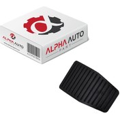 Resim Fiat Egea Için Fren Debriyaj Pedal Lastigi 560937884 Diğer