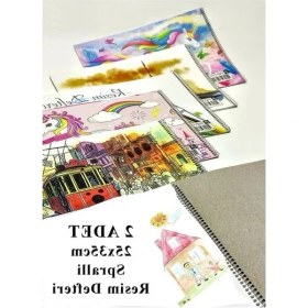 Resim Esranın Dünyası Spiralli 15 Yaprak Resim Defteri, 25X35 cm Orta Boy 