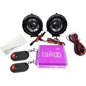 Resim Taikoo Motosiklet Mp3 Çalar Radyo-Bluetooth Alarm Yüksek Ses Türk Diğer