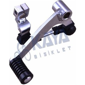Resim Honda - Cbf 150 Vites Pedalı 