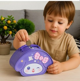 Resim Şifreli Çocuk Metal Kumbara Açık Mavi 