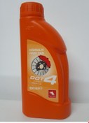 Resim Petrol Ofisi Dot 4 Fren Hidrolik Yağı 500 ML x 20 Adet 