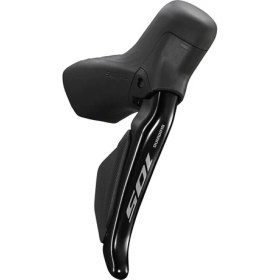 Resim SHIMANO 105 ST-R7170 Vites Fren Kol + BB-R7170-R Kaliper Kit Sağ 