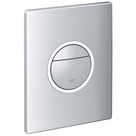 Resim Grohe Nova Cosmopolitan Light Gömme Rezervuar Kumanda Paneli Işıklı - 38809000 