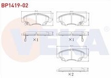 Resim HONDA CİVİC 96-01 1,4 ÖN FREN BALATA (VEKA) 