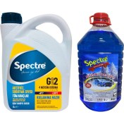 Resim Spectre -40 Derece Mavi Antifriz ve -25 Derece Antifrizli Cam Suyu Paketi 