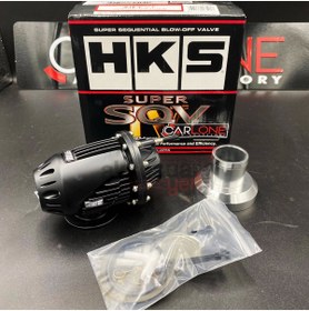 Resim carlone HKS Blow Off Metal - Tam Set Turbo Sesi Blof - Hks Sqv Valve 