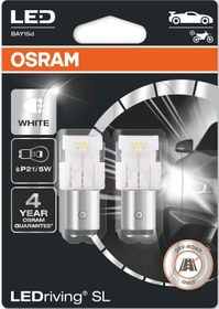 Resim Osram Çift Duy P21/5w 1016 Led Ampul Beyaz Işık 7528dwp-02b 2ad 