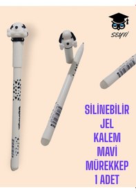 Resim Silinebilir Jel Kalem Mavi Mürekkep 1 Adet Figürlü Başlık Çok Renkli 