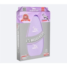 Resim Gazella Ütü Masası Kılıfı Bezi 50 X 135 Cm 