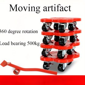 Resim Ağır Hizmet Mobilya Taşıma Kiti - 1000 Pound Yük Kapasitesi, 360° Dönen Tekerlekler ile Kendi Kilitli Braklar, Koltuklar, Dolaplar, Cihazlar, Taşıma ve Yenileme için İdeal, Mobilya Dolly | Dönen Tekerlekler | Dayanıklı Yapı 