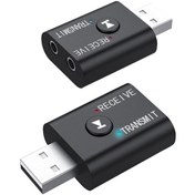 Resim Gajeena Bt5.0 Bluetooth Verici Alıcı 2'li Set, Mikrofonlu, El İle Ulaşmadan Arama, Araba Ve Bilgisayar Uyumlu, Siyah 