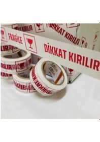 Resim Fragile Dikkat Kırılır Baskılı Koli Bandı 45 X 100 M 