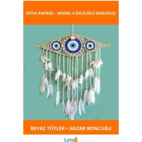 Resim Göz Tasarımlı Rüya Kapanı Nazar Boncuğu İle Dekoratif Aksesuar 1 Adet 