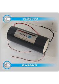 Resim Manyeto X40 Elektrikli Çit Çıkış Trafosu Bobini 