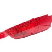 Resim ÇERKEZ Tampon Arka Sol Alt Reflektörü Fıesta Vı 08- Focus Iıı Cmax 10-15 Cmax 15- - Cerkez Cvt-250 