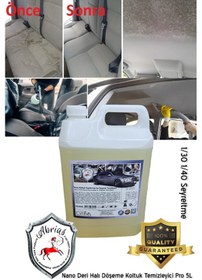 Resim Abrias Nano Halı Leke Deri Ve Döşeme Temizleyici Pro 5kg 1/40 