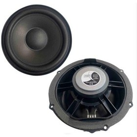 Resim Fullsound K-1420n 20 Cm 8'' 300 Watt Volkswagen Tekli Oto Hoparlörü 
