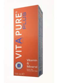 Resim Vitapure Plus 