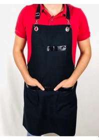 Resim Deri Detaylı Siyah Önlük Mutfak Aşçı Önlüğü Yeni Sezon Şef Askılı Önlük Siyah 