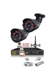Resim IDS DS-2015HD-SET2-NOHDD-BLACK 2 Kameralı 1080P Full HD 5 MP Sony Lensli Kamera Seti - 2015 