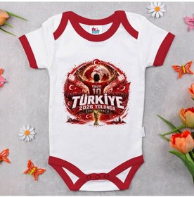 Resim Bk Gift Türkiye Taraftar Temalı 2026 Dünya Kupası Tasarımlı Kırmızı Bebek Body Zıbın-6 Tek Yürek Milli Takım Ruhu 