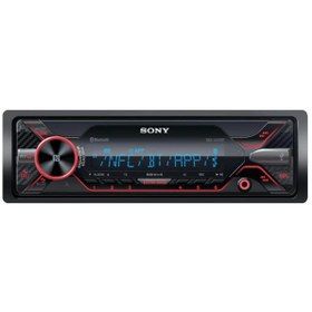 Resim Sony Dsx-a416bt Usb/fm/aux/bluetooth Oto Teyp 4x55 Watt 