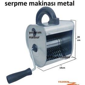 Resim Serpme Makinası Harç Serpme Sıva Serpme Metal Manuel Makina 