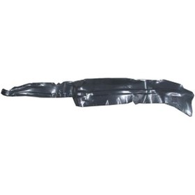 Resim Nıssan Pıck Up- D21- 89/97 Ön Çamurluk Davlumbazı Sol Taraf 