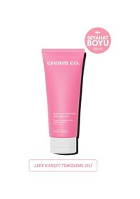 Resim Cream Co. Hyaluronic Acid Glow Jelly Leke Karşıtı Nemlendirici Yüz Temizleme Jeli 100 ML 