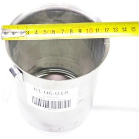 Resim Sern 40 Bardak Metal Semaver Demlik Haznesi 