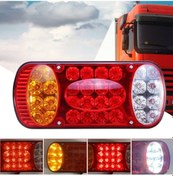 Resim Sones Mk-231 12v Römork Kamyon Araba Hasır Şapka Lamba Boncuk Arka Lambaları Kırmızı 