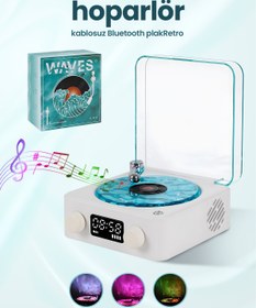 Resim EN SİGA hoparlör kablosuz Bluetooth plakRetro pikap Tarzı çalar Stereo ses RGB projeksiyon lambası etkili 