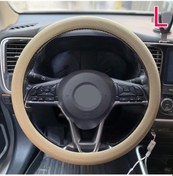 Resim Araba Silikon Direksiyon Kılıfı Erkek Ve Kadın Yaz Moda Ter Esneklik Kaymaz Tüm Beige 