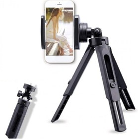 Resim Hobimtek Ht-530 Portatif 360 Derece Mini Tripod 