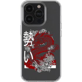 Resim Dragon Clear Case Case 