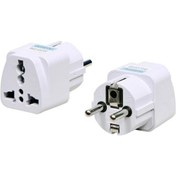 Resim SpeedUF Üniversal Fiş Priz Çevirici Adaptör 
