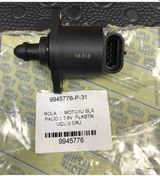 Resim Rolanti Motoru Doğan Slx I.e Palio 1.2 8 Valf 9945776 