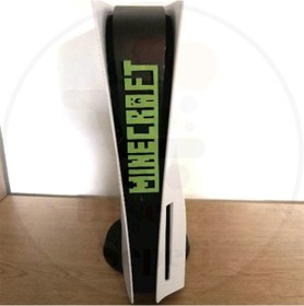 Resim Bi'şeyler Sepeti Ps5 - Minecraft Dekor Aksesuar Figür 