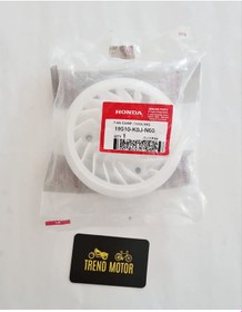 Resim Fan Pervane - Honda Dio 110 