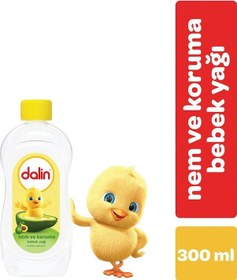Resim Nem Koruma Bebek Yağı 300 Ml 