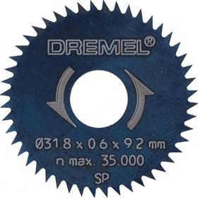 Resim Mena Rise 546 Yarık/çapraz Kesim Bıçağı 31,8 Mm, 2&apos;li 