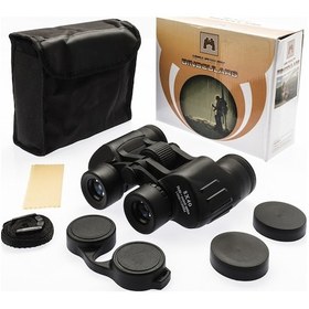 Resim Nico 8x40 Yüksek Kaliteli Büyük Göz Mercekli Profesyonel El Dürbün 