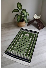 Resim Dijital Baskı Kaymaz Tabanlı Yıkanabilir Püsküllü Seccade Scd0003 Renkli 